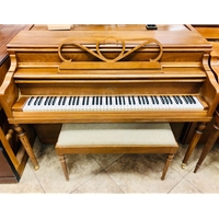 George Steck Console Piano w Bench, Walnut