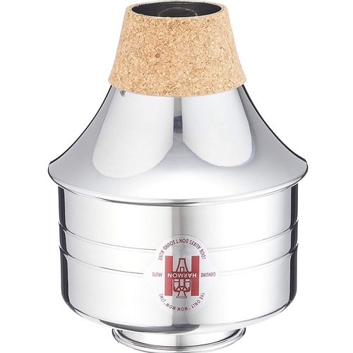 Playground Music Center Harmon WahWah Trumpet Mute